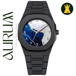 ARABIC AURA WATCH