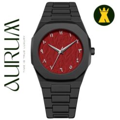 ARABIC AURA WATCH - RED CALIOGRAPIC